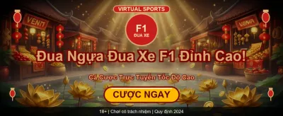 Prestigious Entertainment Playground
